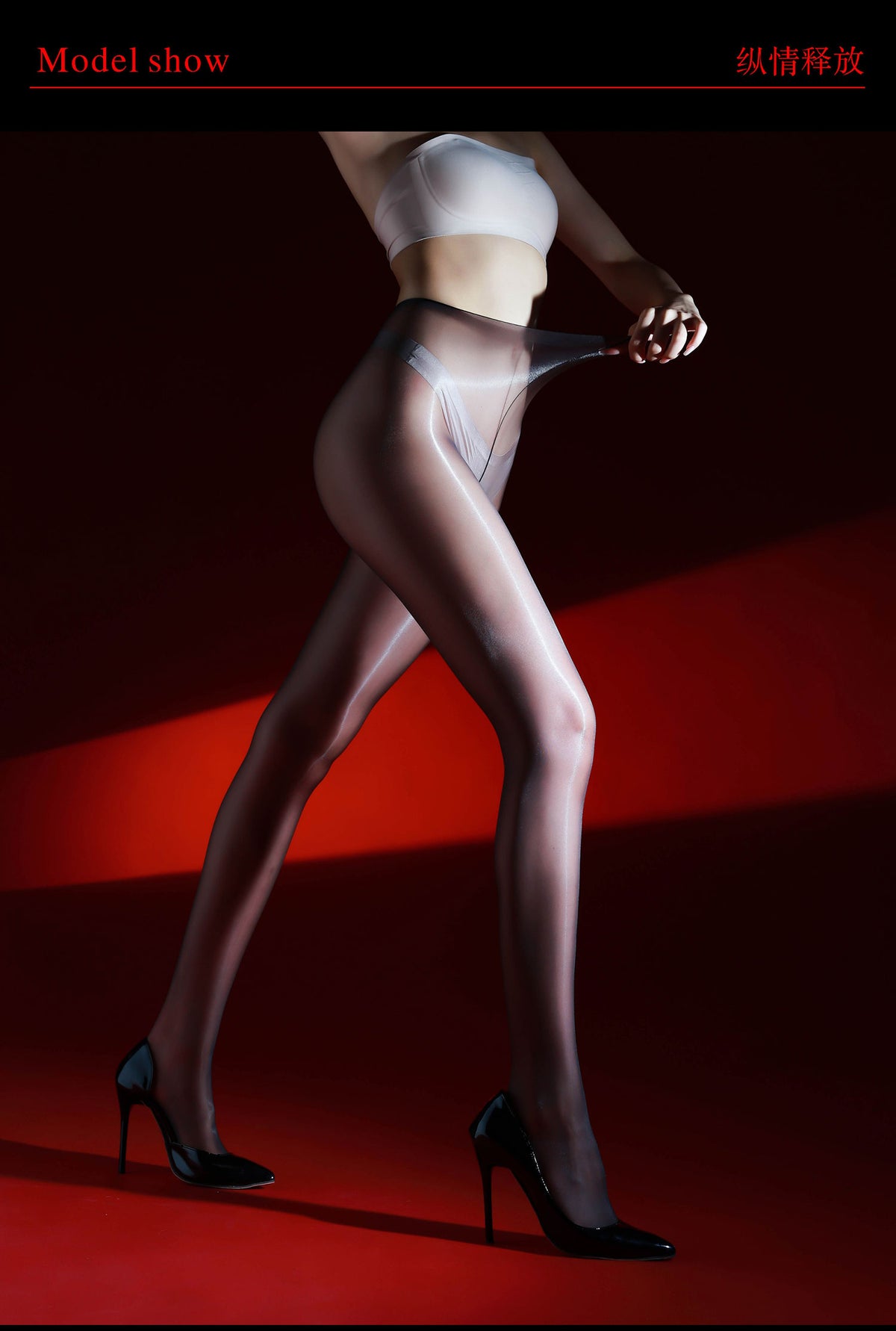 912 needle pantyhose, jelly texture, open crotch, glossy, ultra thin, sexy hosiery, black pantyhose